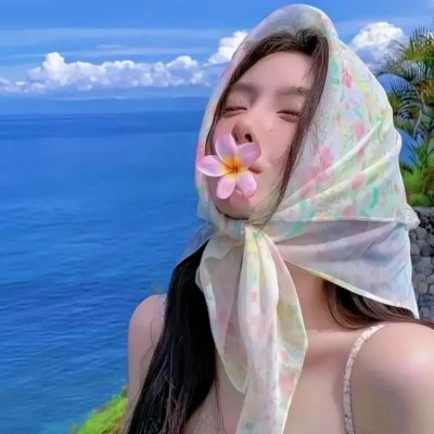 国际大缚票